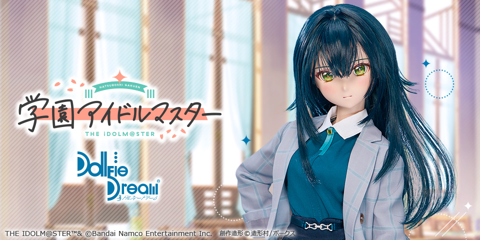 DD 月村手毬 | 『学園アイドルマスター』ドルフィードリーム