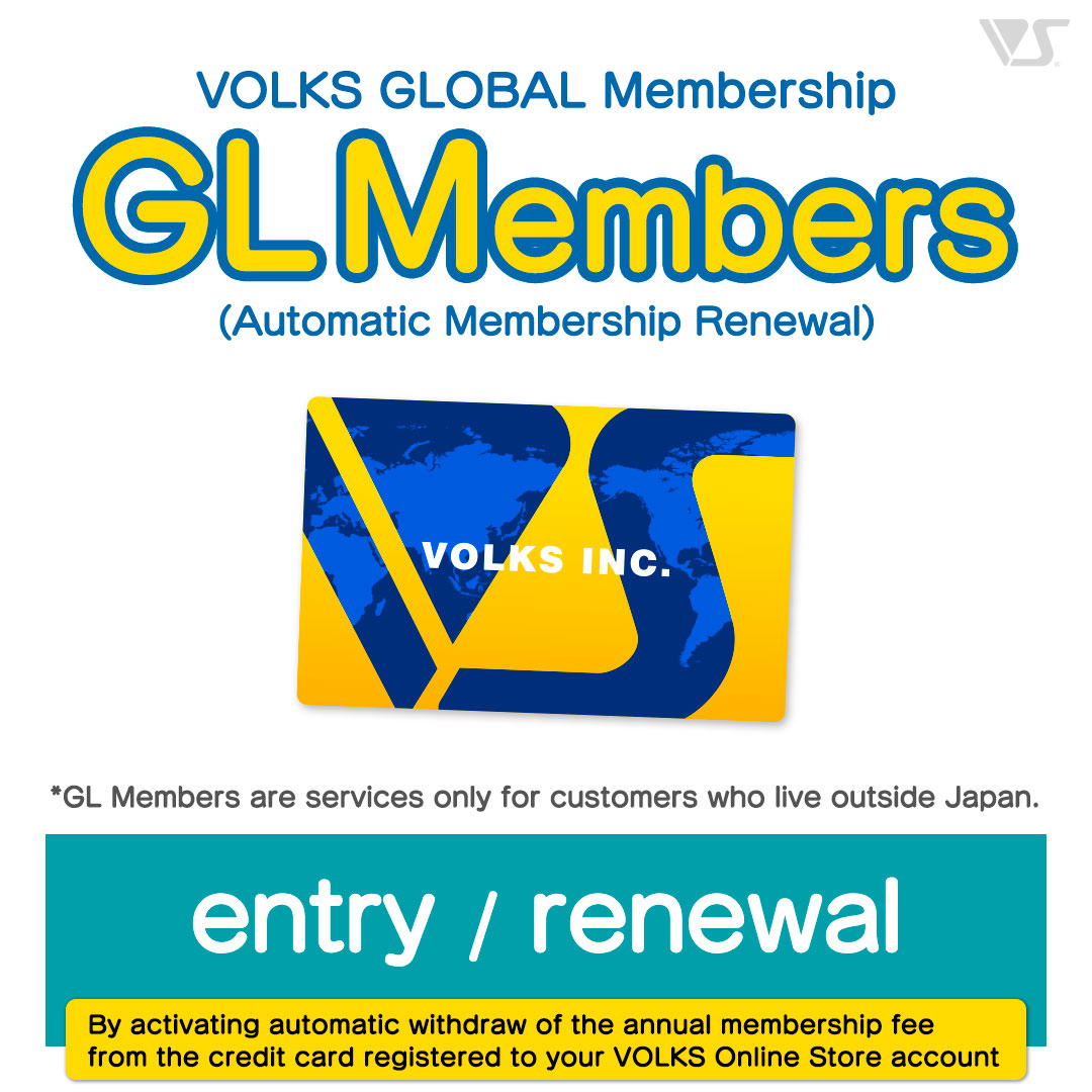 GL会員（入会／更新）（海外在住者のみ）