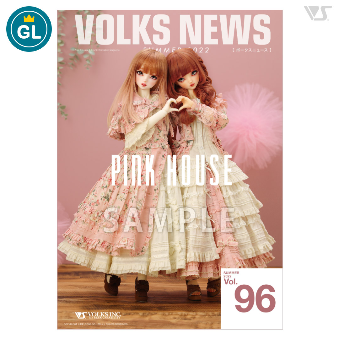 VOLKS NEWS Vol.96（GL会員様0円販売）