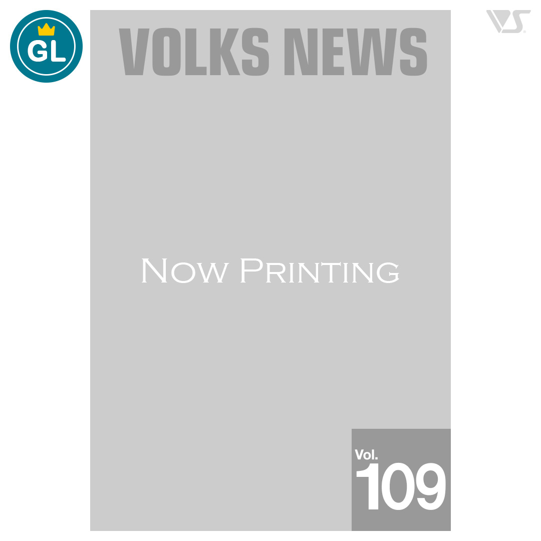 VOLKS NEWS Vol.109（GLOBAL会員様0円販売）
