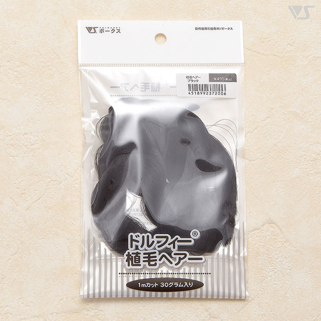 アピール画像