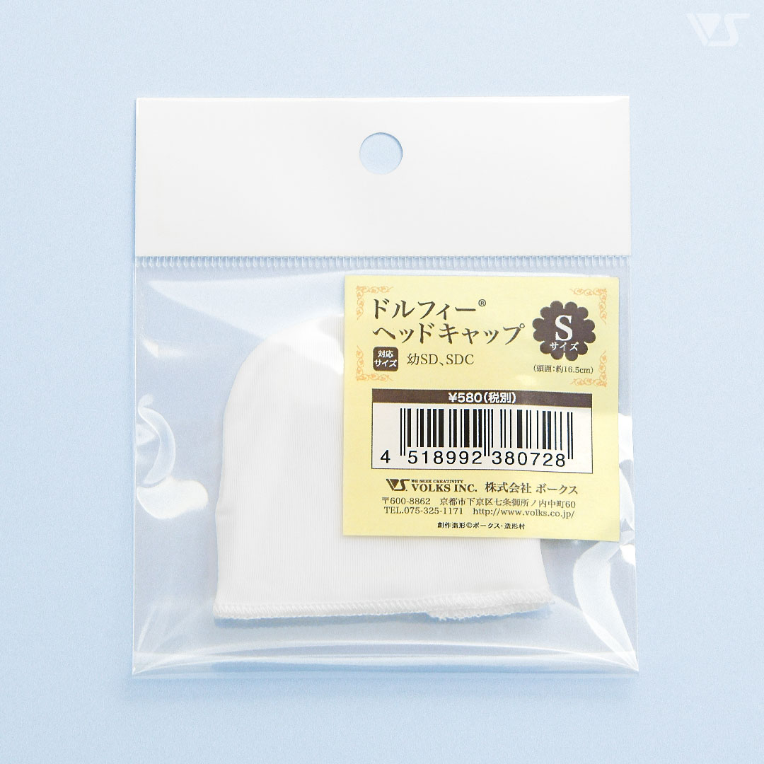 ドルフィーヘッドキャップS
