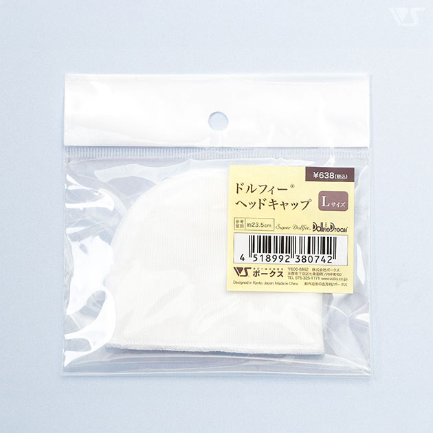 ドルフィーヘッドキャップL