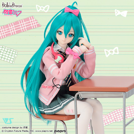 「リボンガール」セット