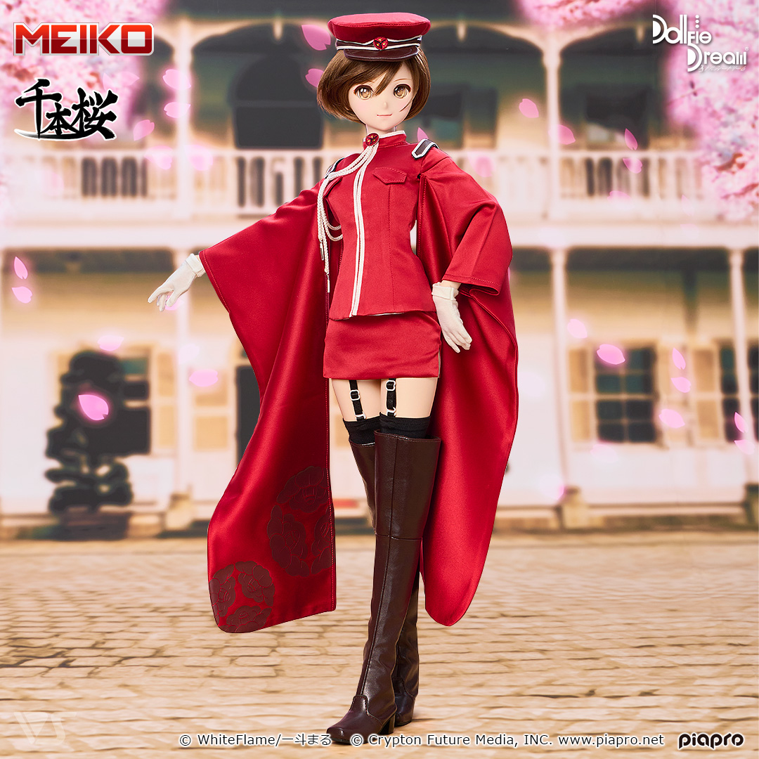 千本桜ドレスセット（零ノ桜・紅車）【残金】