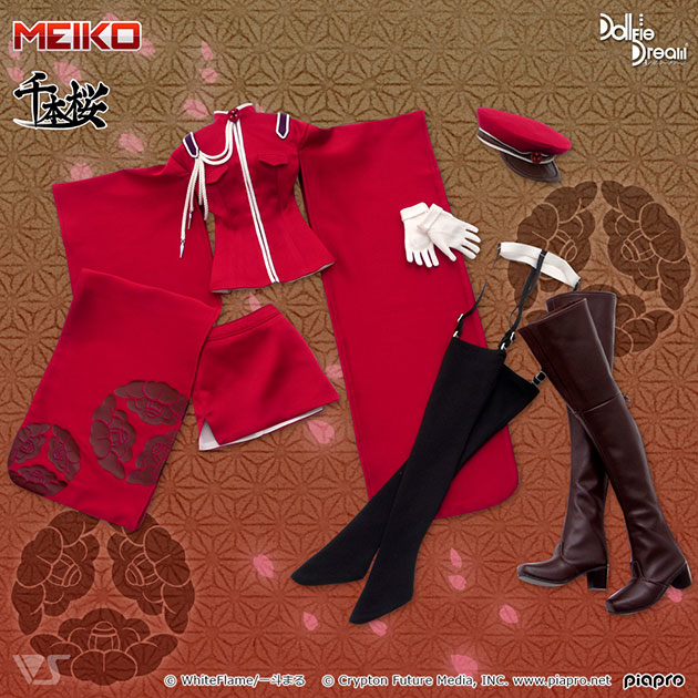 千本桜ドレスセット（零ノ桜・紅車）【残金】