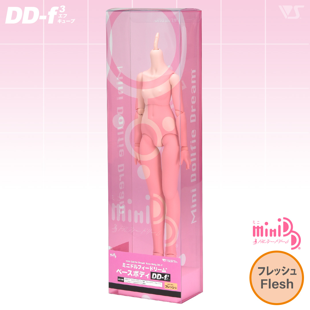 激安価額 【S2B2様】【専用】MDDベースボディ(DD-f3)　フレッシュ おもちゃ/人形