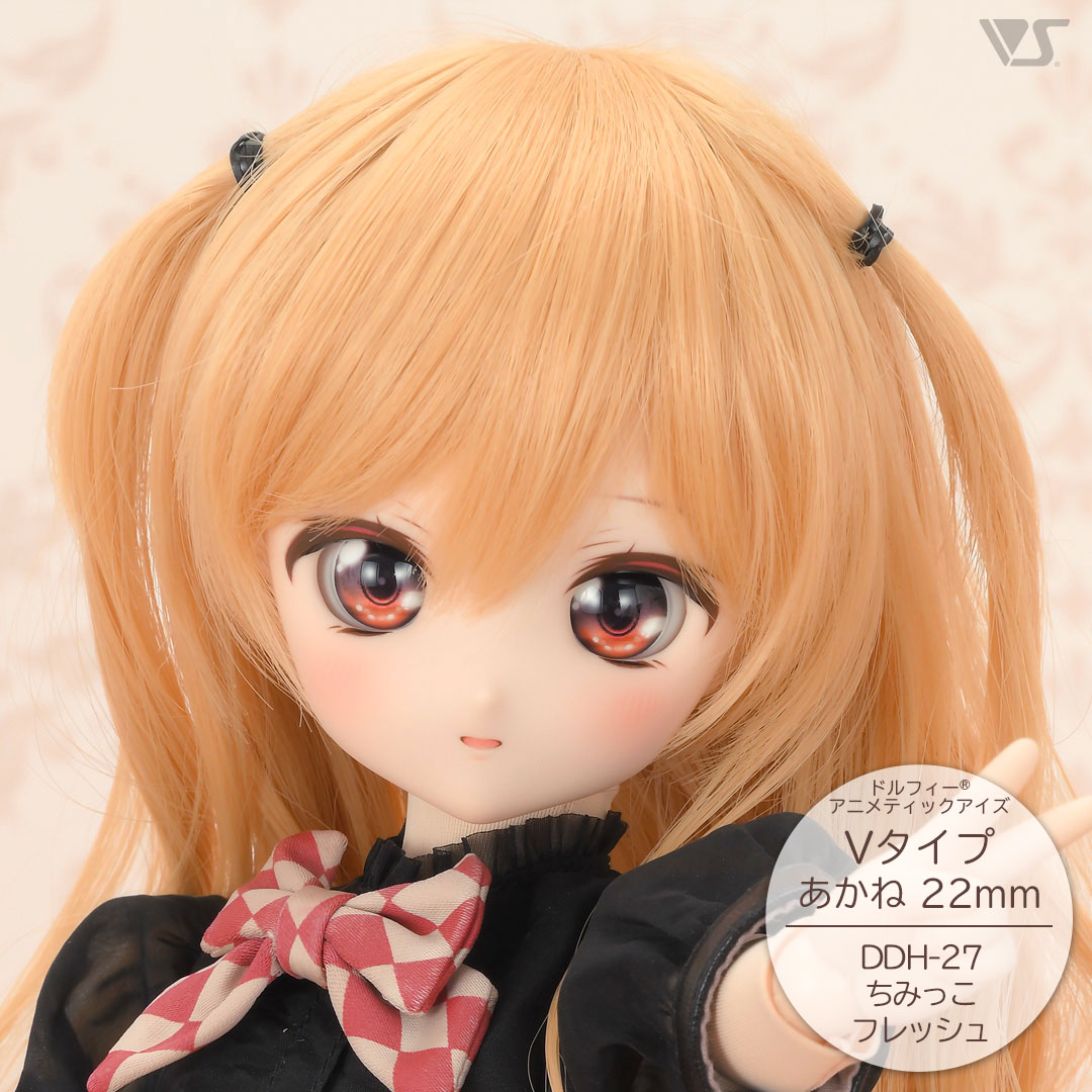 DDH-27 アイホールオープン / セミホワイト | ボークス公式 ドルフィー 