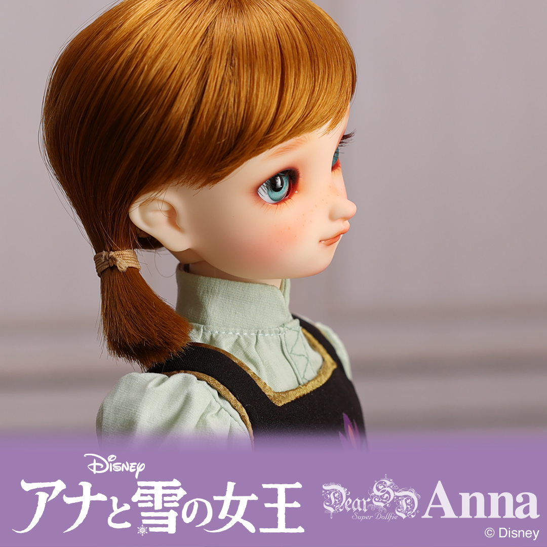 DISNEY Collection ～アナと雪の女王～ Dear SD アナ | ボークス公式 