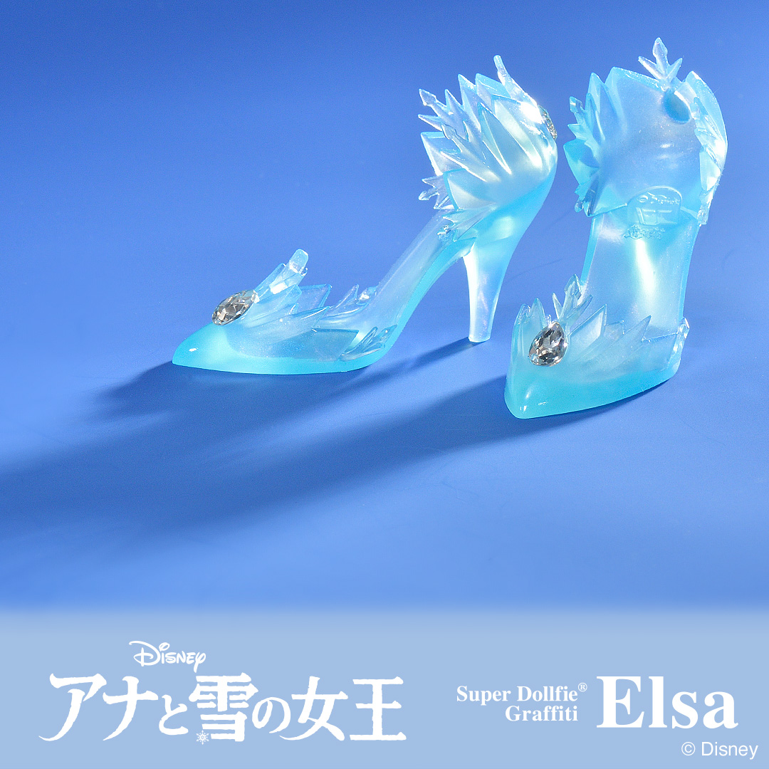 DISNEY Collection ～アナと雪の女王～ SDGr エルサ