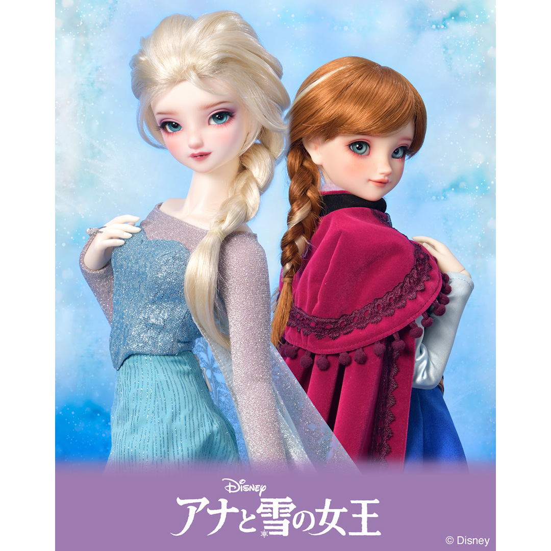 新品！ボークス Disney Collection アナと雪の女王 SD エルサ - SF