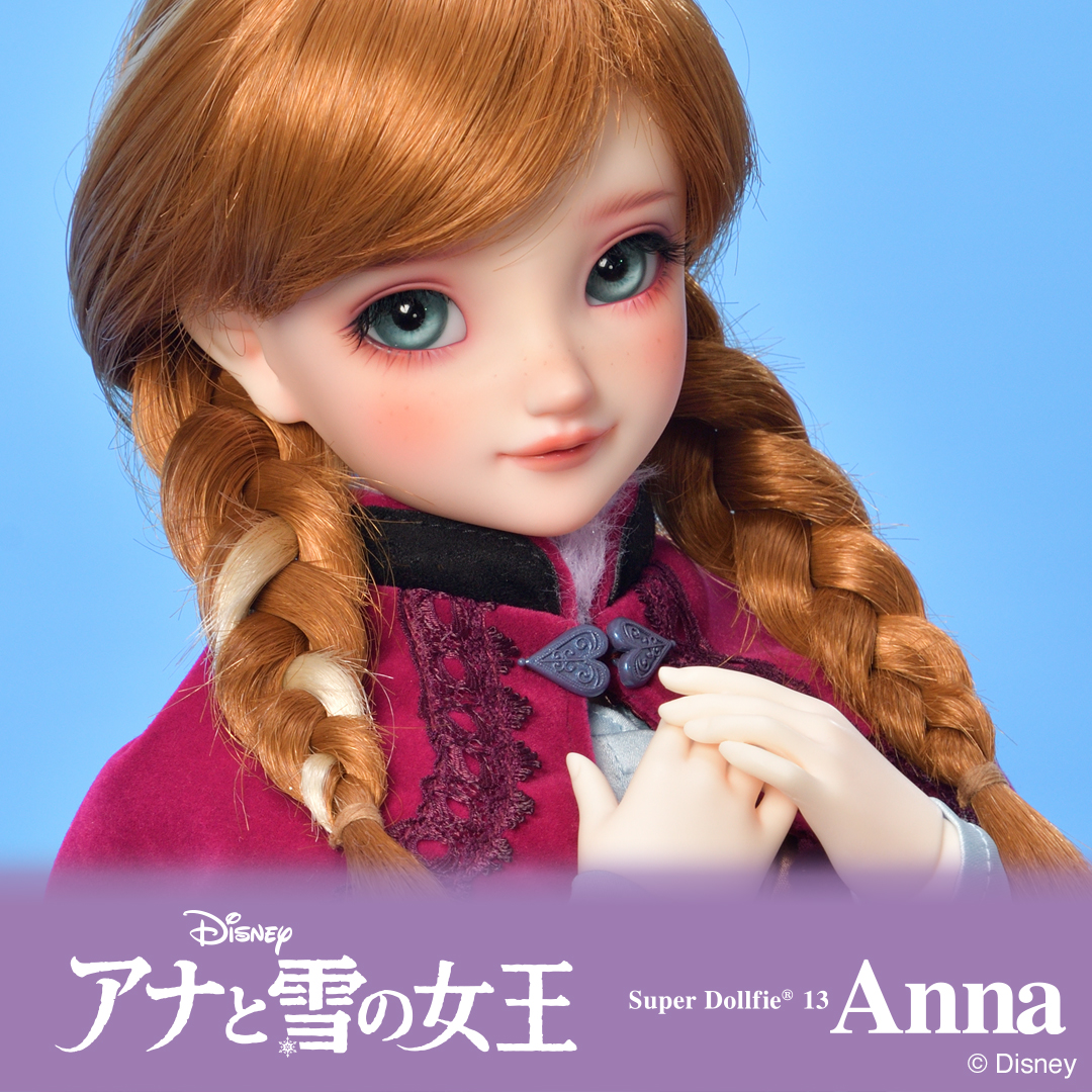 人形ボークス　～アナと雪の女王～ Dear SD アナ　新品・未開封