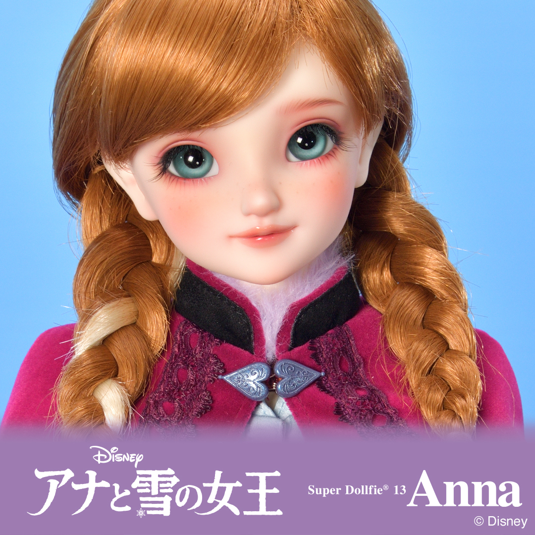 DISNEY Collection ～アナと雪の女王～ SD13 アナ