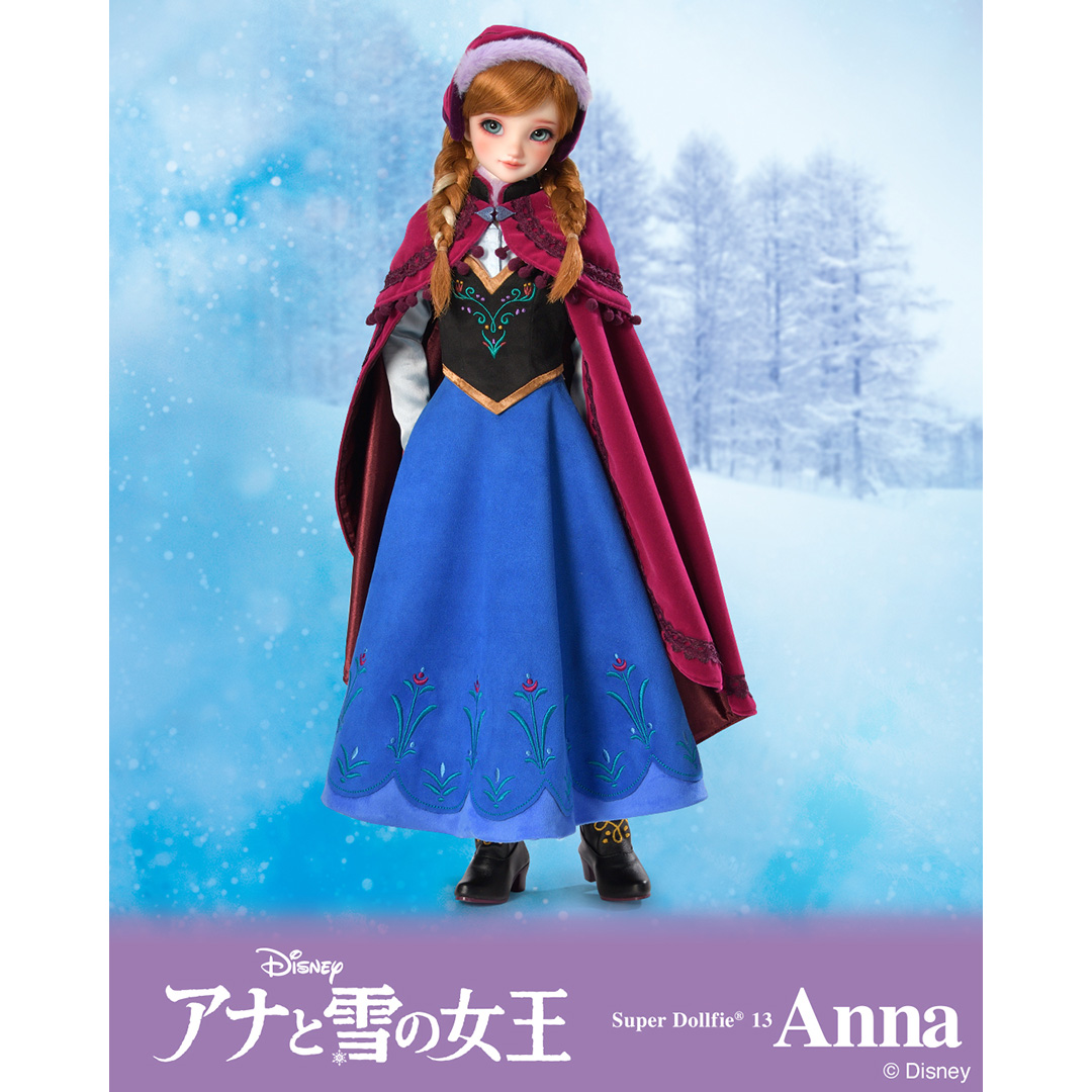DISNEY Collection ～アナと雪の女王～ SD13 アナ | ボークス公式 
