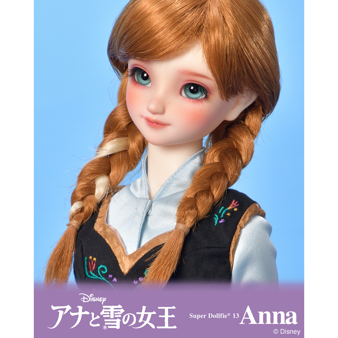 DISNEY Collection ～アナと雪の女王～ SD13 アナ