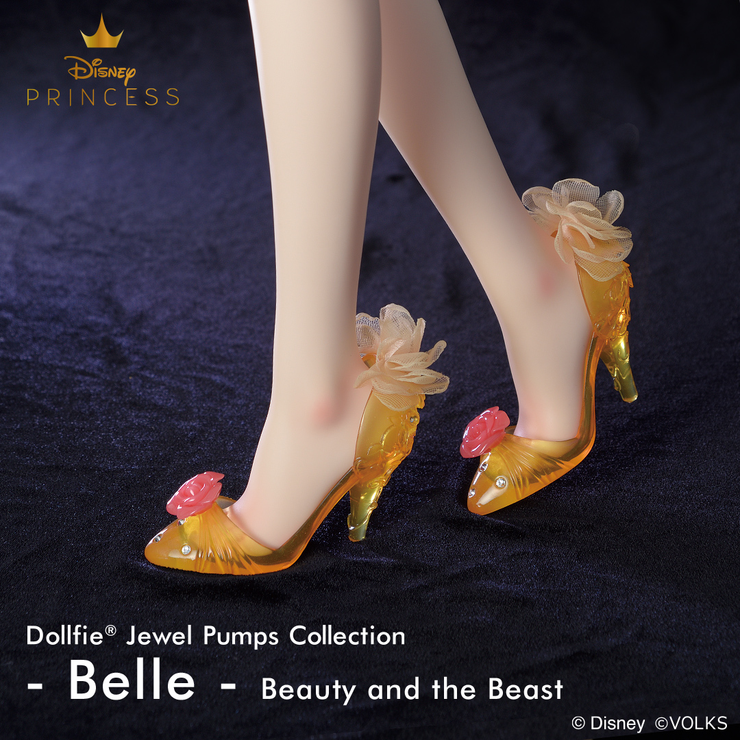 Dollfie Jewel Pumps Collection - Belle - Beauty and the Beast