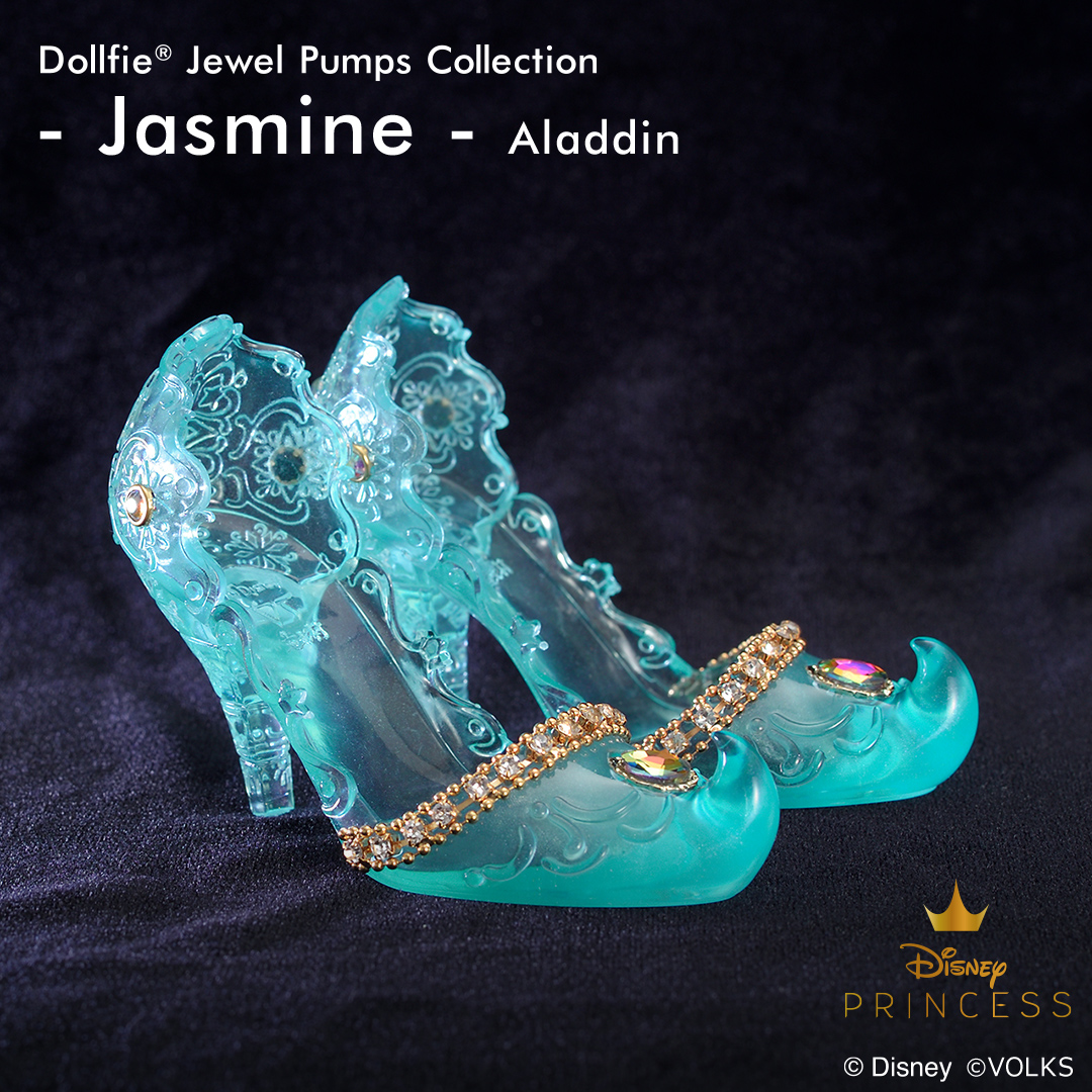 Dollfie Jewel Pumps Collection - Jasmine - Aladdin | ボークス公式