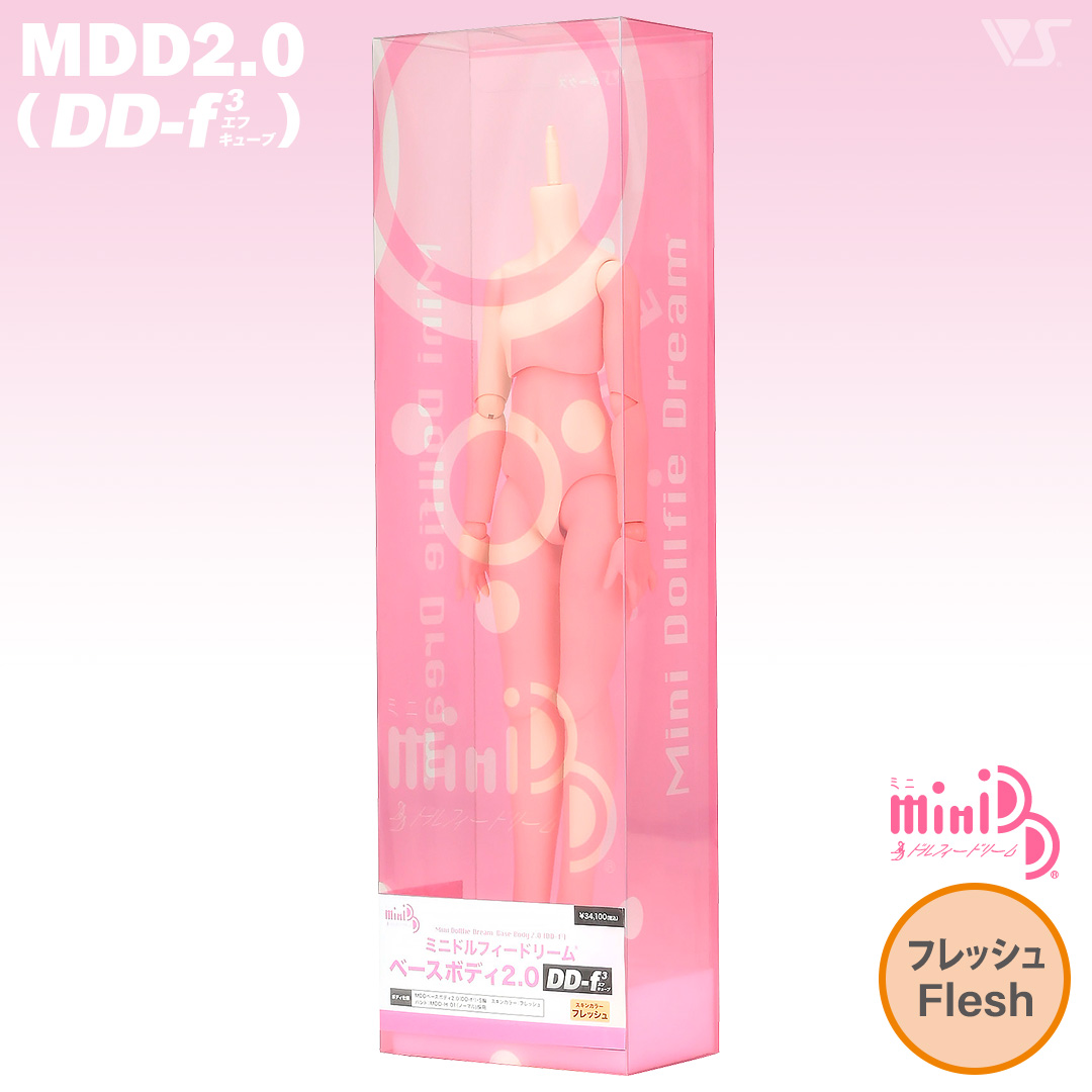 MDD2.0（DD-f3）-B-M-FL 上半身パーツ-M胸 / フレッシュ | ボークス