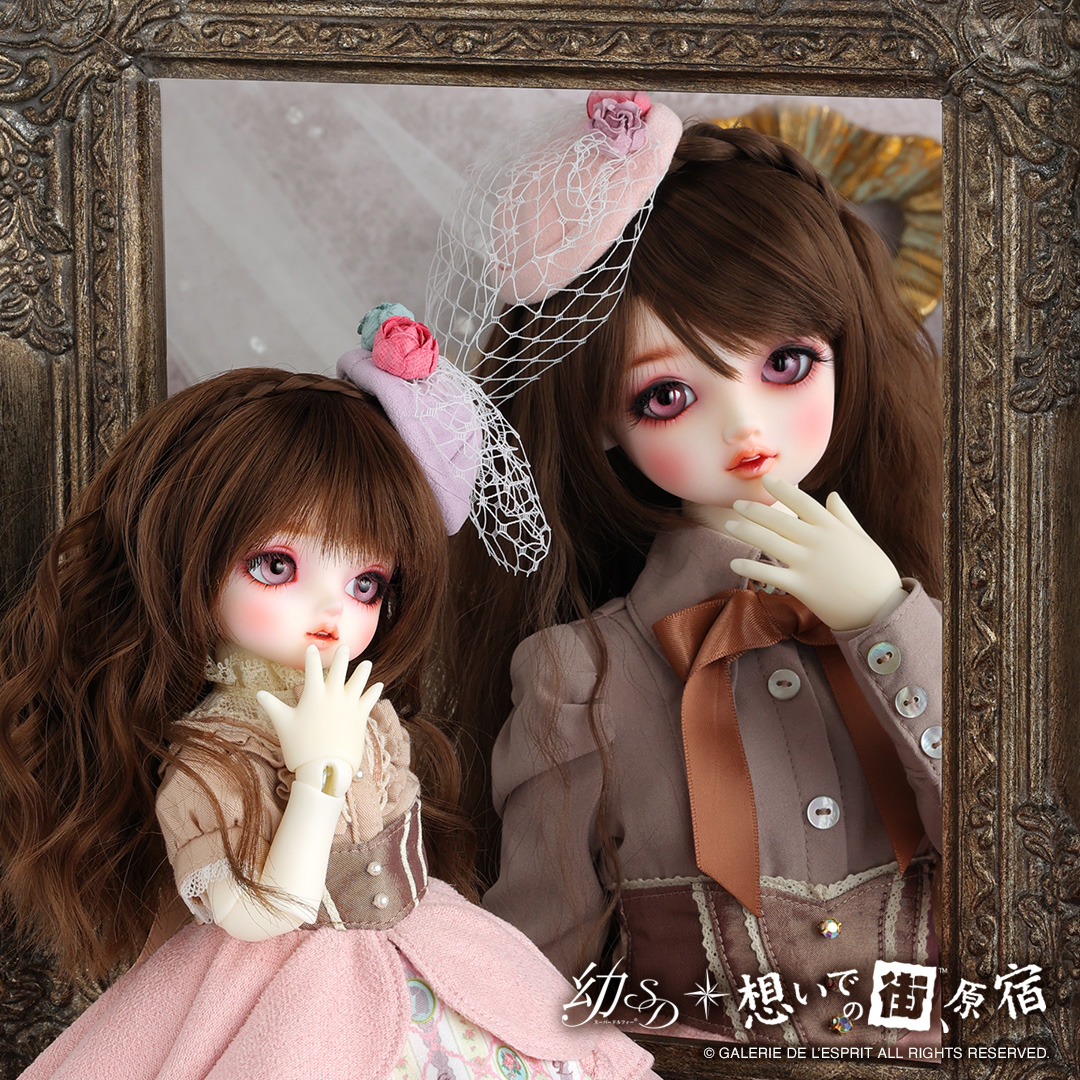 SD16GIRL/OF:SILVERBEAUTIFUL製衣装セット U-23-11-15-068-TN-ZU