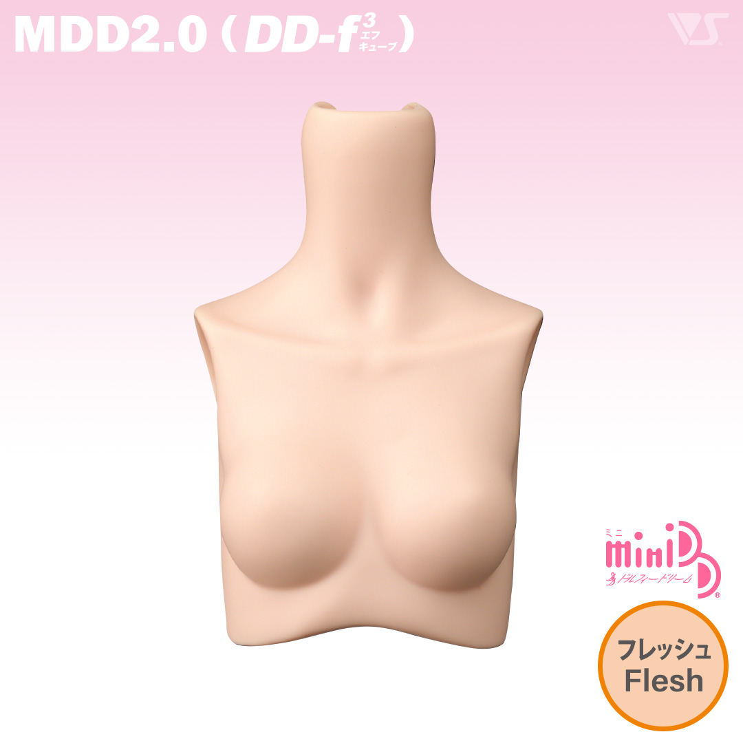 MDD2.0（DD-f3）-B-M-FL 上半身パーツ-M胸 / フレッシュ
