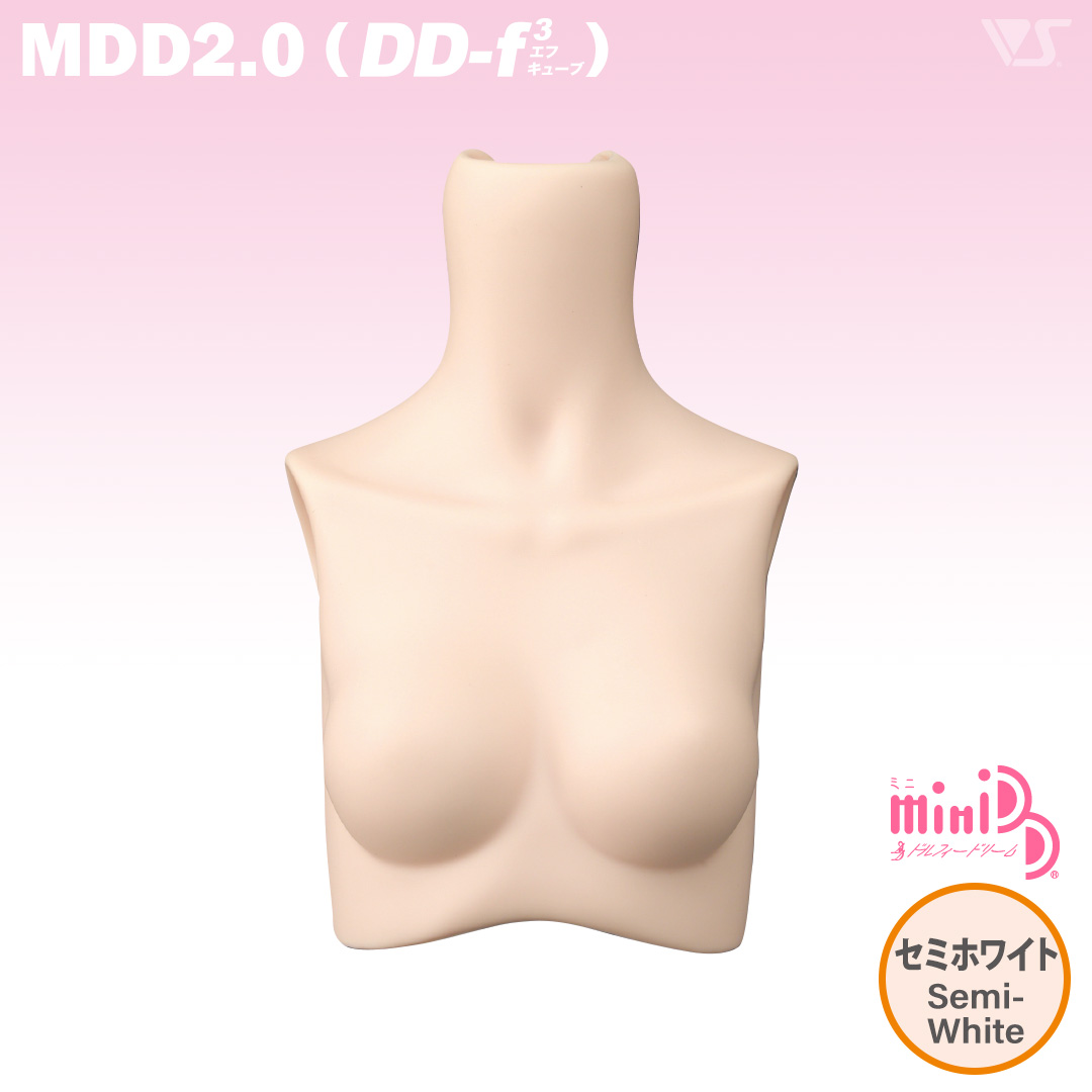 MDD2.0（DD-f3）-B-M-SW 上半身パーツ-M胸 / セミホワイト