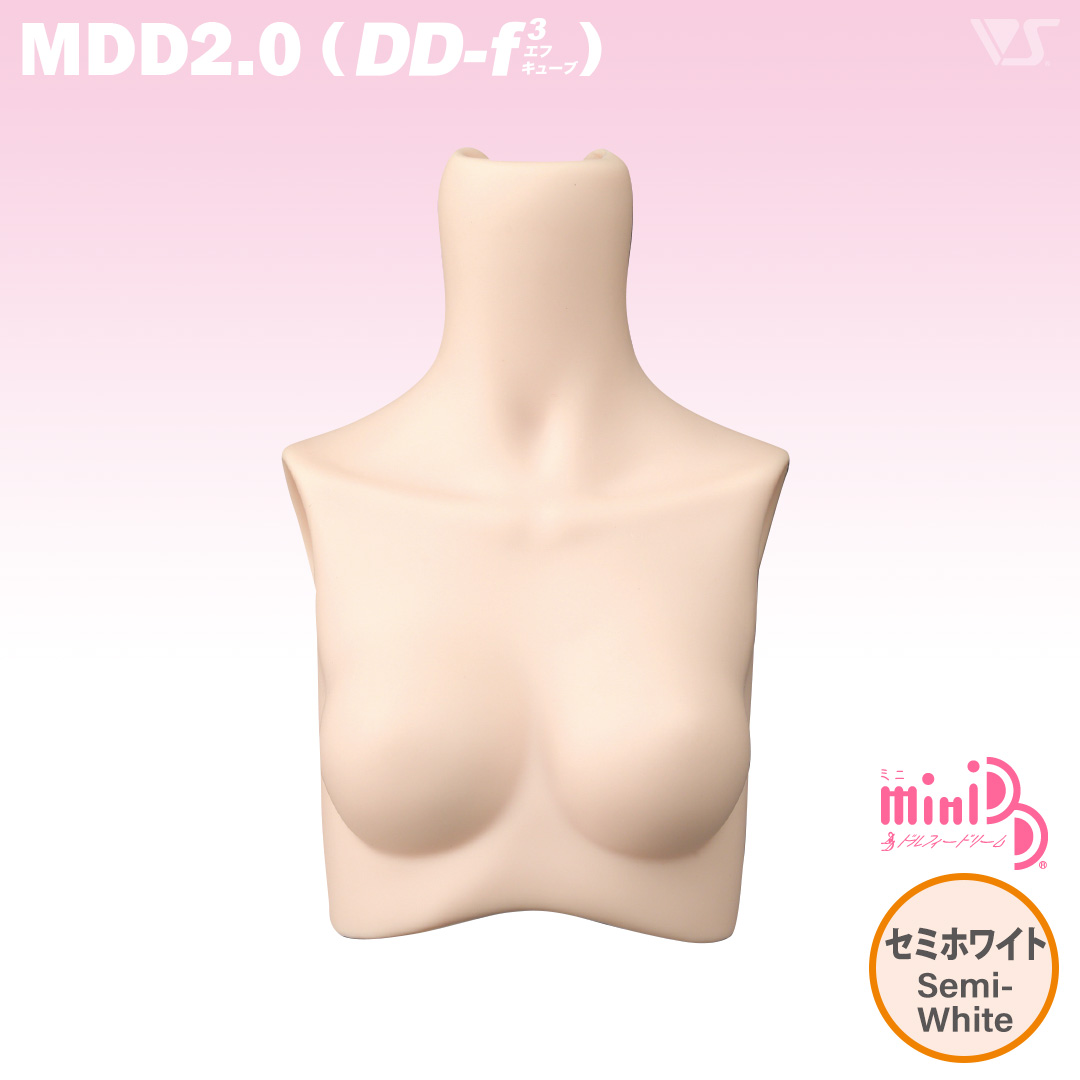 MDD2.0（DD-f3）-B-M-SW 上半身パーツ-M胸 / セミホワイト | ボークス 