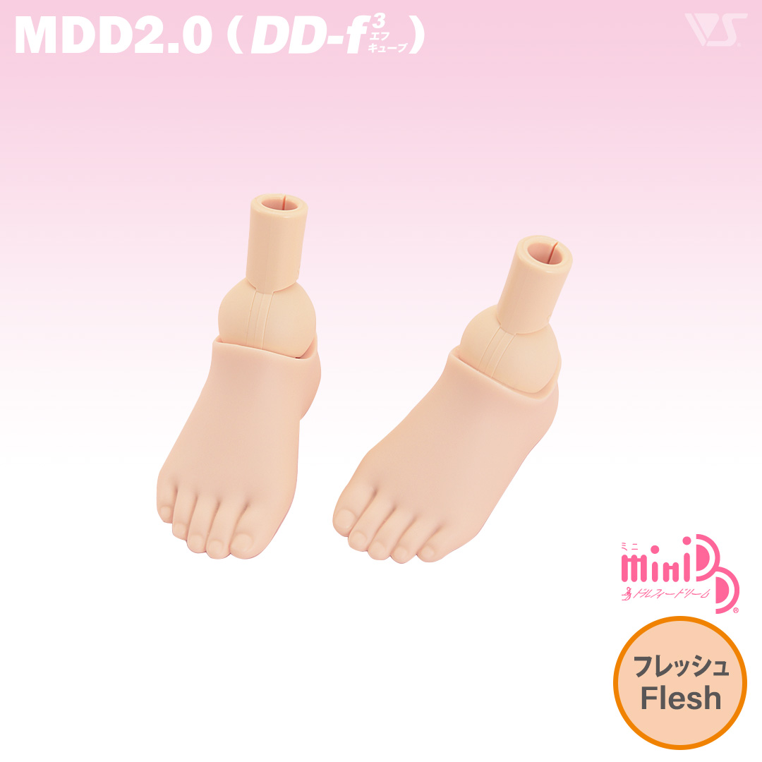 MDD2.0（DD-f3）-FO-FL 足首パーツ / フレッシュ