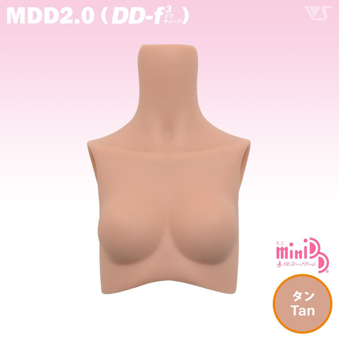 ドルポ限定★MDD2.0（DD-f3）-B-M-TN 上半身パーツ-M胸 / タン