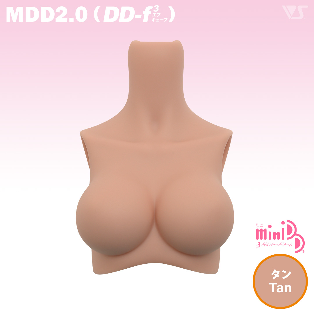 ドルポ限定★MDD2.0（DD-f3）-B-L-TN 上半身パーツ-L胸 / タン