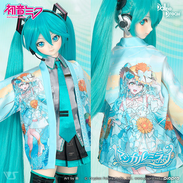 マジカルミライ 2026 ドール用ハッピ