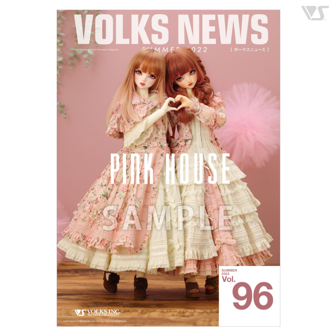 VOLKS NEWS Vol.97 | ボークス公式 ドルフィーオンラインストア