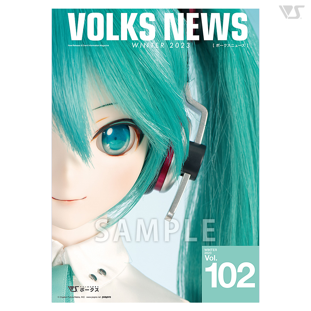 VOLKS NEWS Vol.102