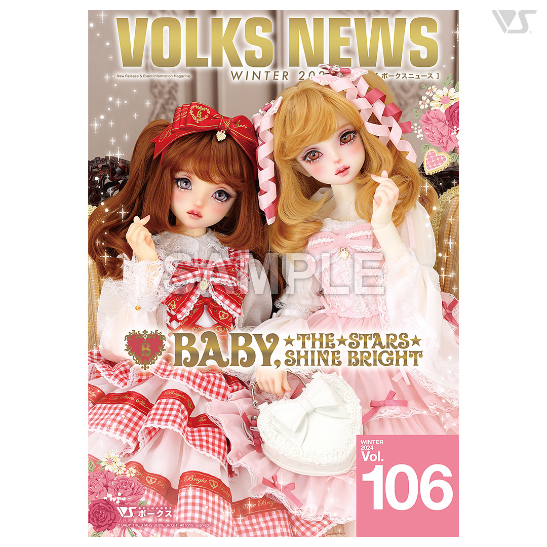 VOLKS NEWS Vol.106