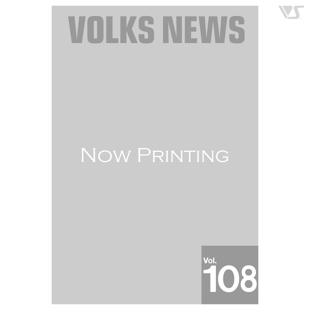 VOLKS NEWS Vol.108