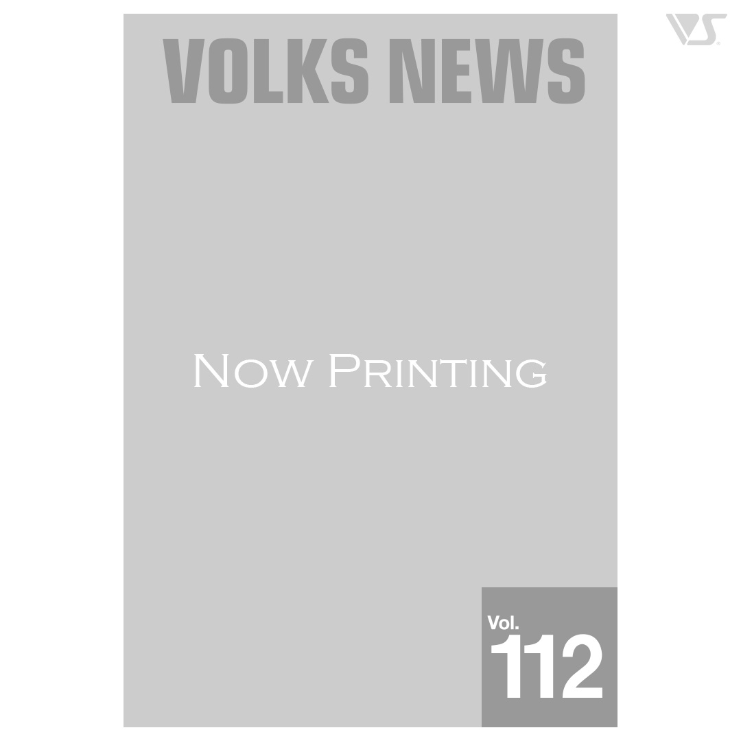 VOLKS NEWS Vol.112