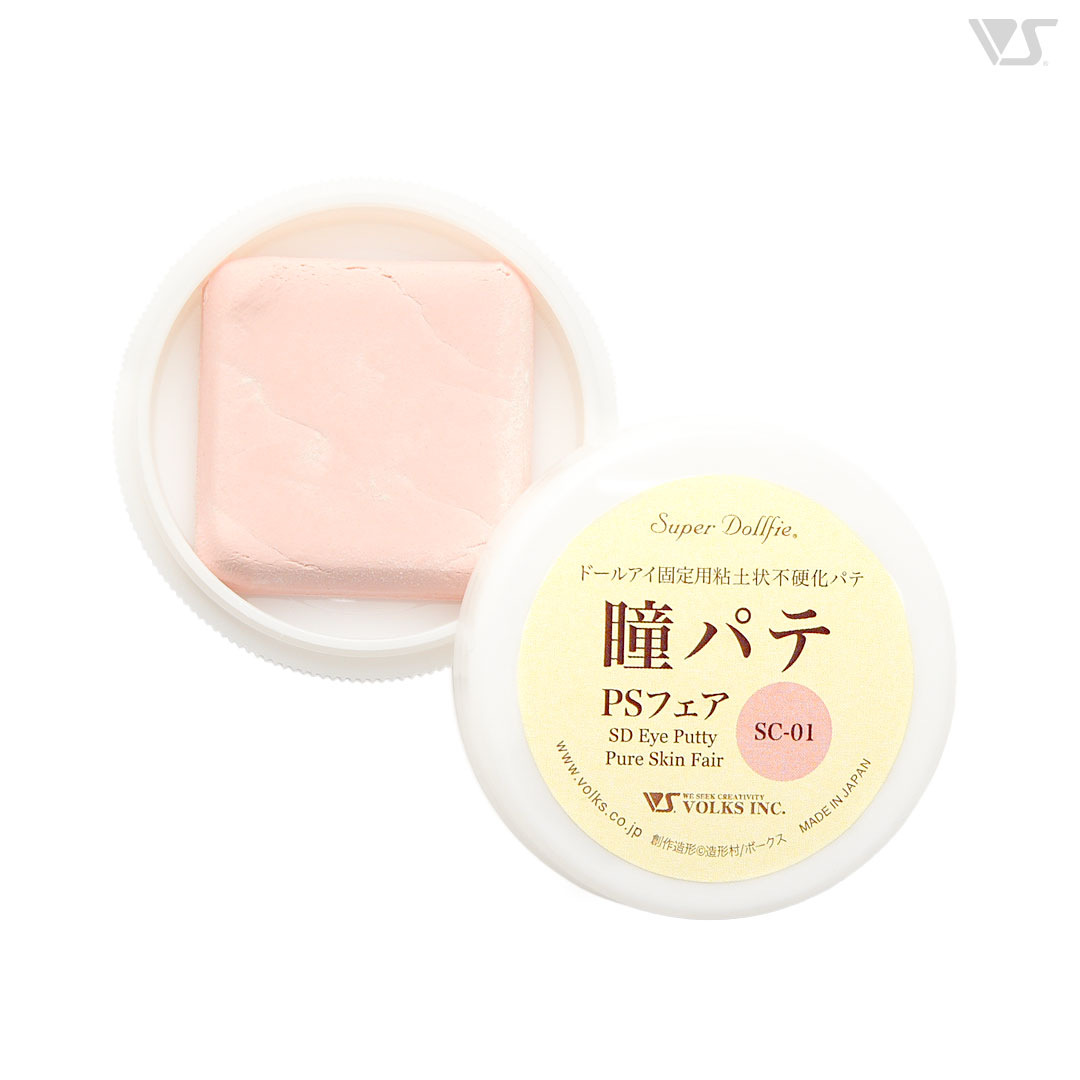 瞳パテ PSフェア