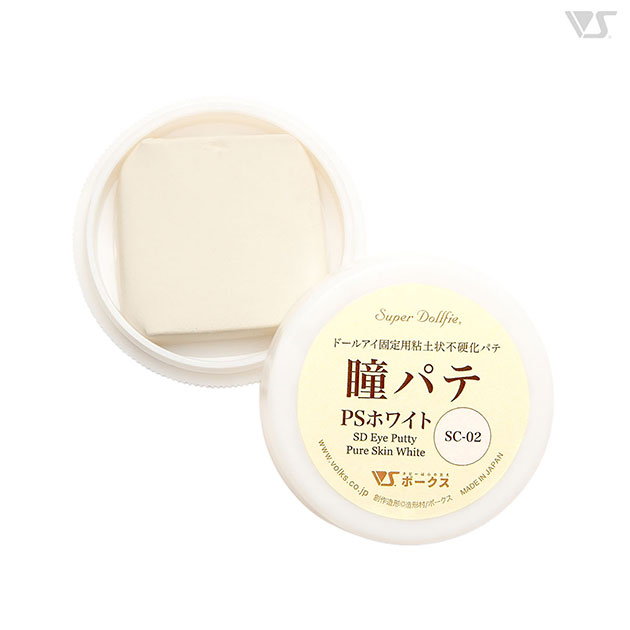瞳パテ PSホワイト