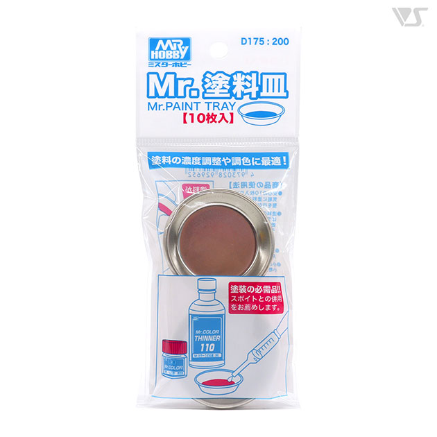 Mr.塗料皿10枚入り