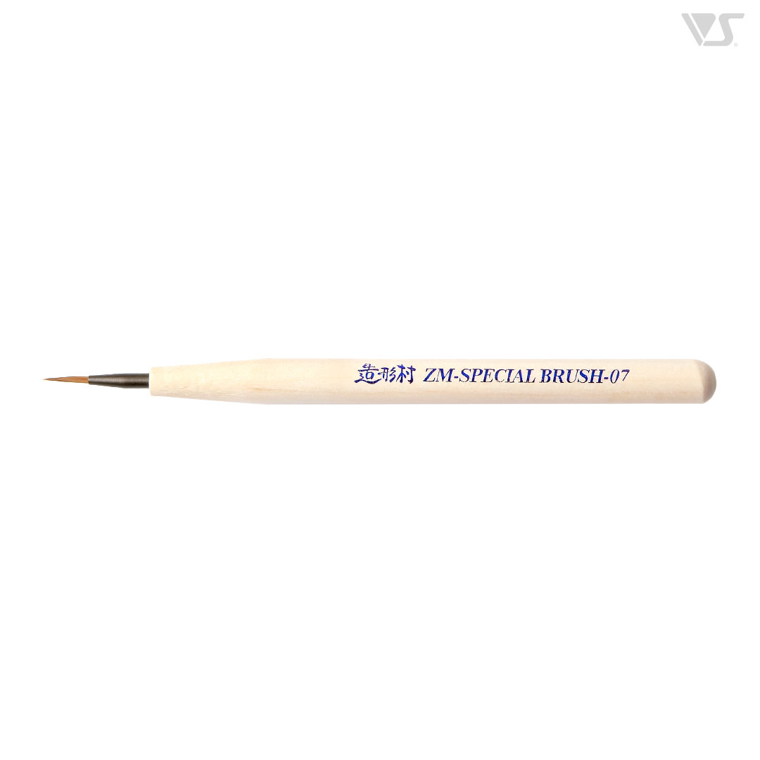 造形村スペシャルブラシ ZM07