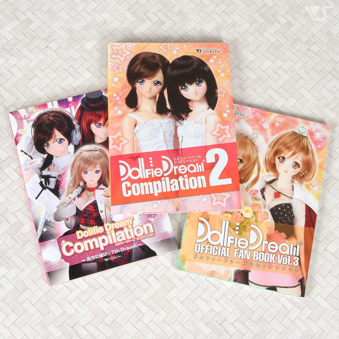 DDコンピレーション&公式ファンブックSet